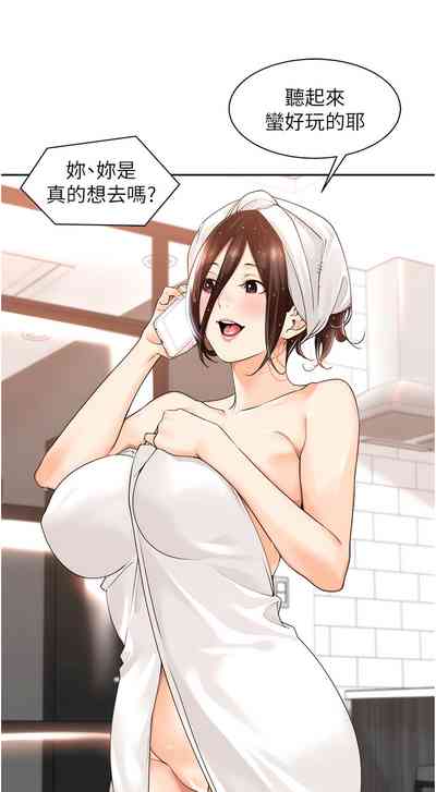 第35頁圖