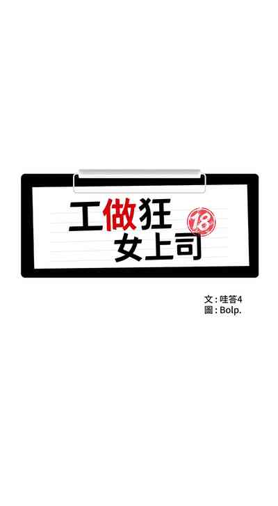 第31页图