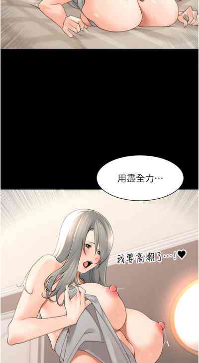 第47页图