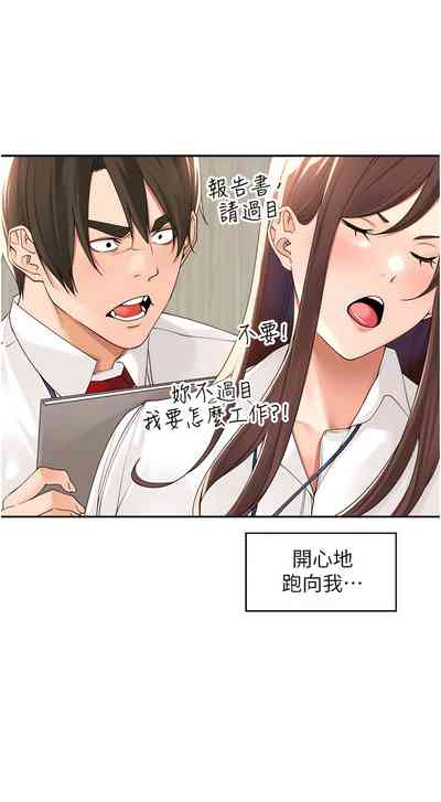 第51页图