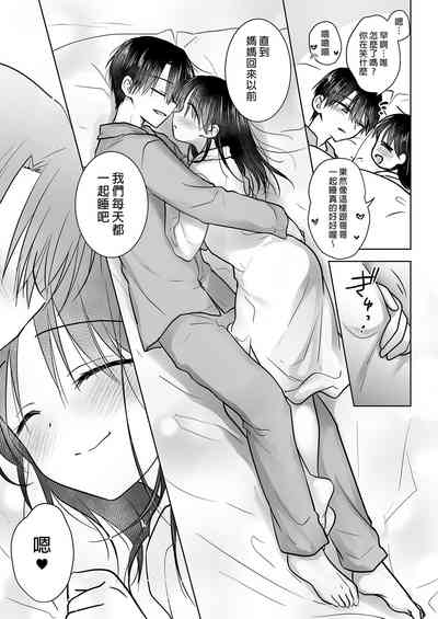 第27頁圖