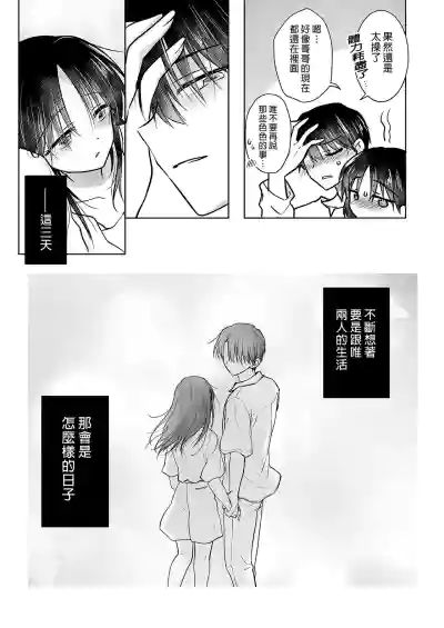 第39頁圖