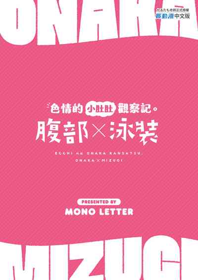 第27页图