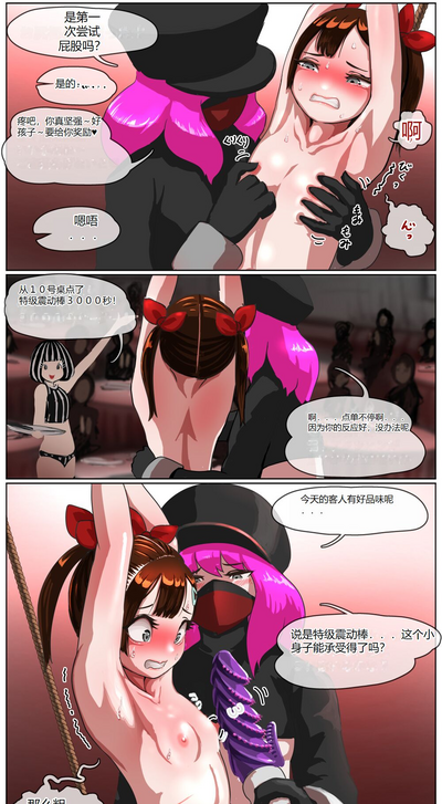 第27页图