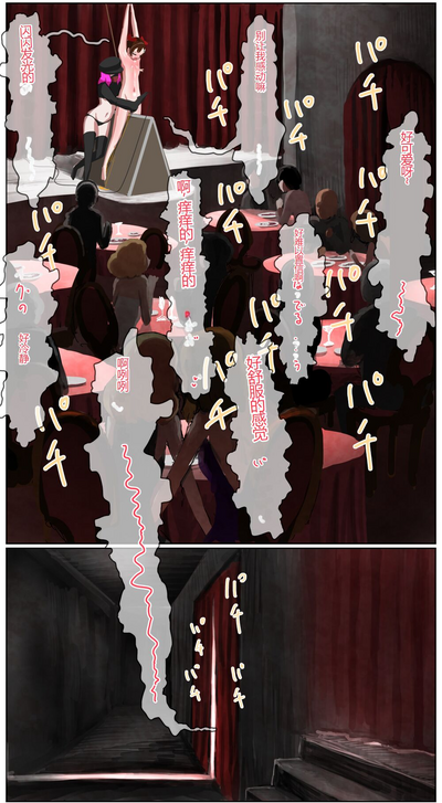 第67页图