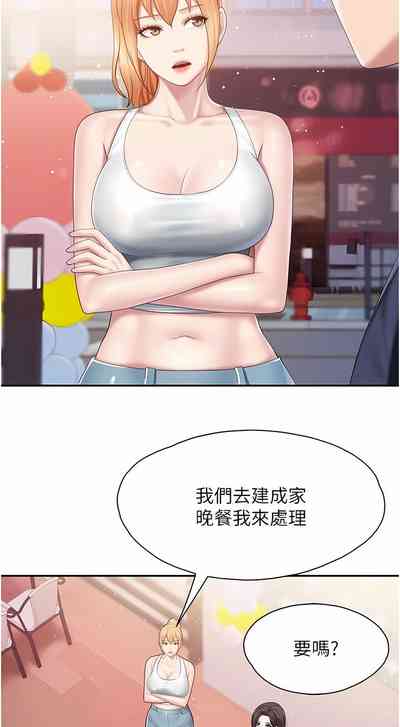 第135页图