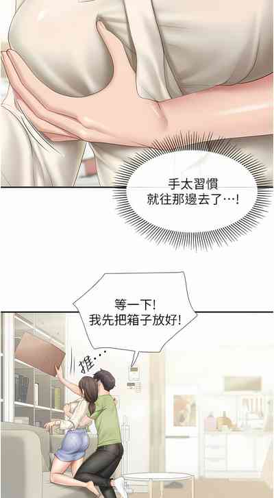 第15页图