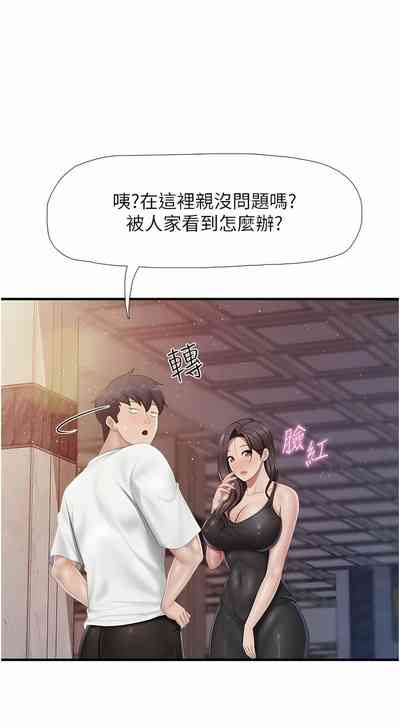 第339页图