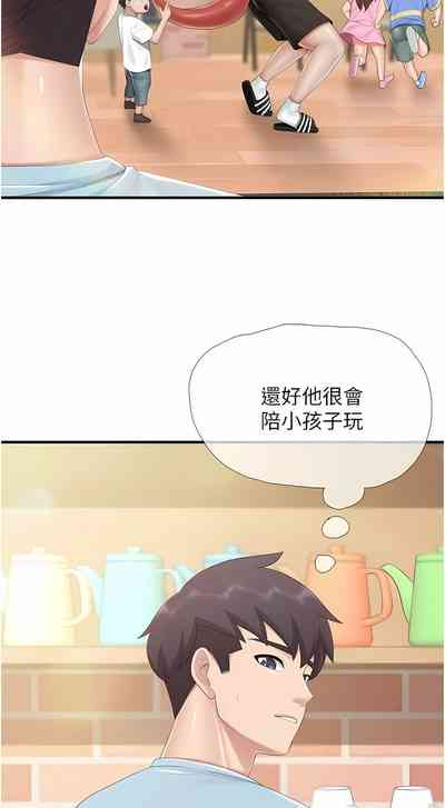 第343页图