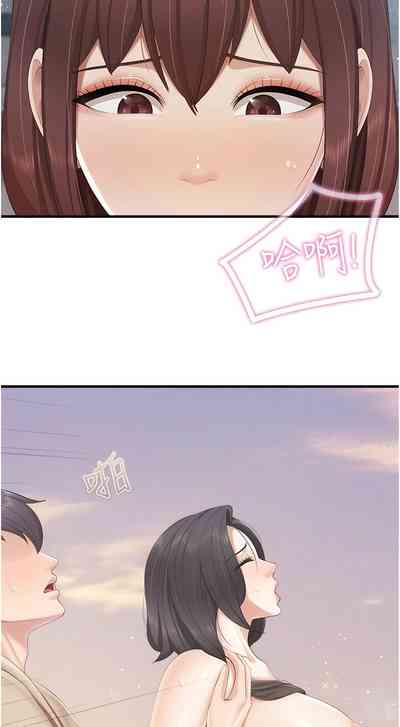 第371页图
