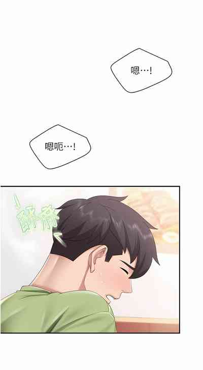 第55页图