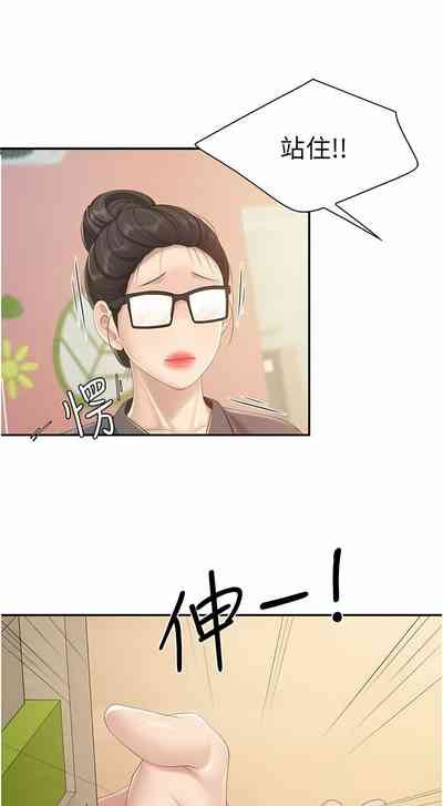第95页图