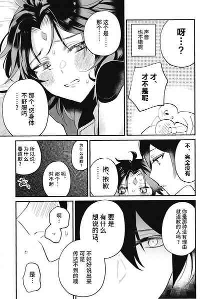 第11页图