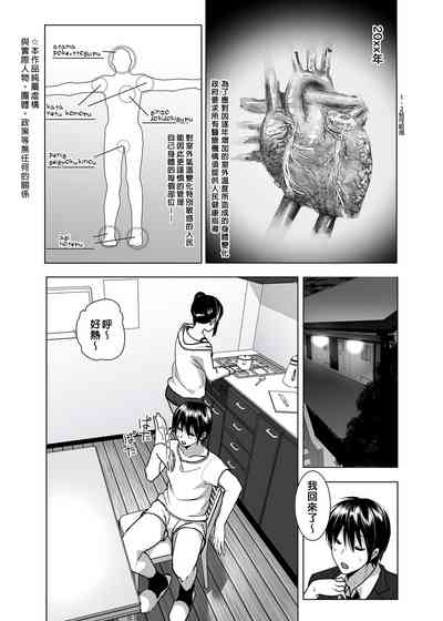 第35页图