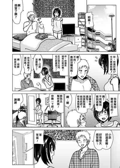 第75页图