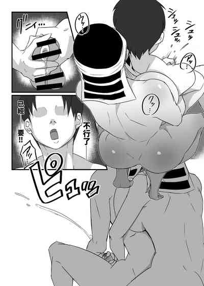 第15頁圖