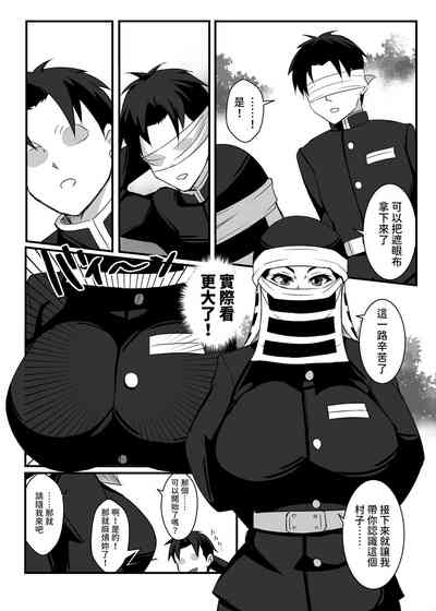 第7頁圖
