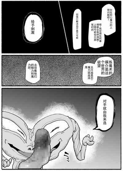 第15页图