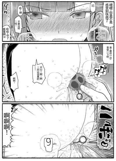 第19页图