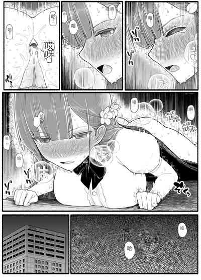 第23页图