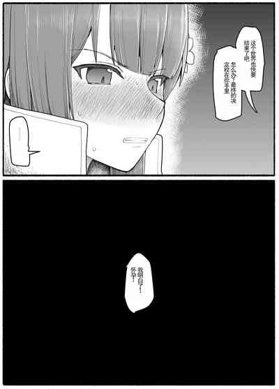 第31页图