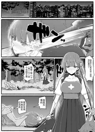 第3页图