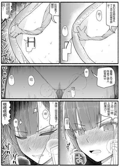 第7页图