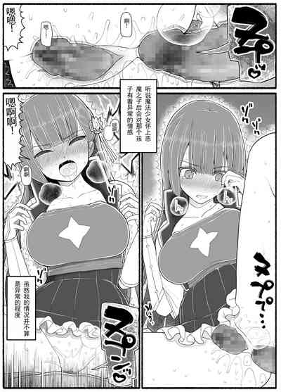 第11页图