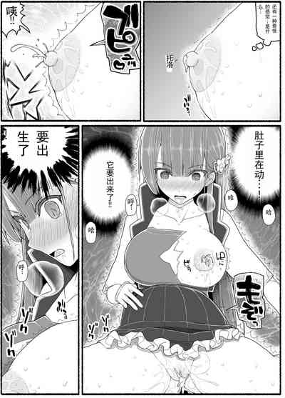 第19页图