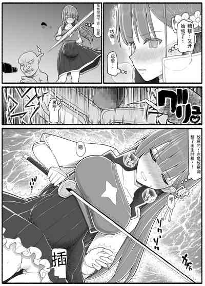 第7页图