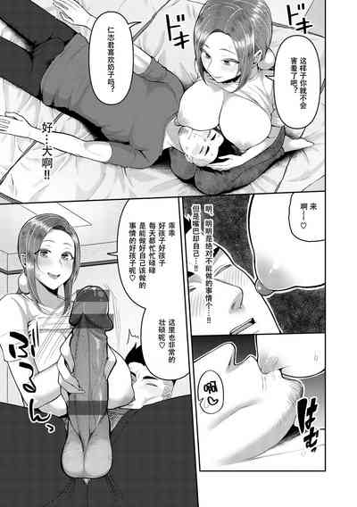 第11頁圖