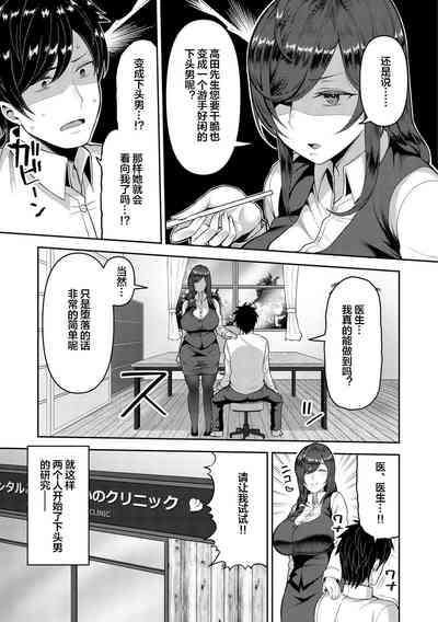 第27頁圖