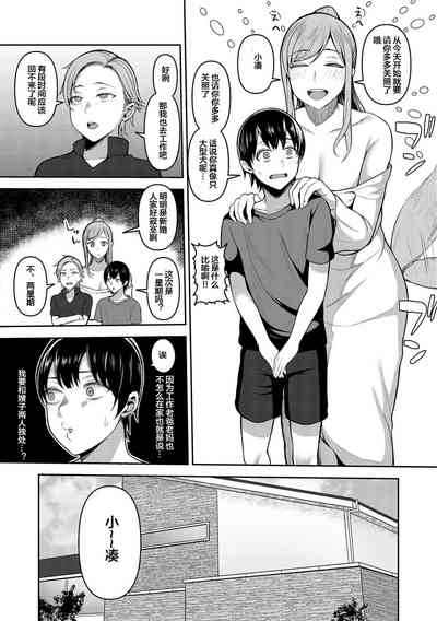 第47頁圖