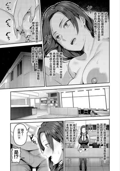 第91頁圖