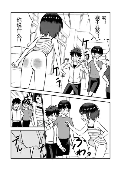 第23頁圖