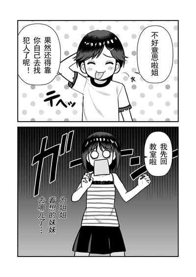 第31頁圖