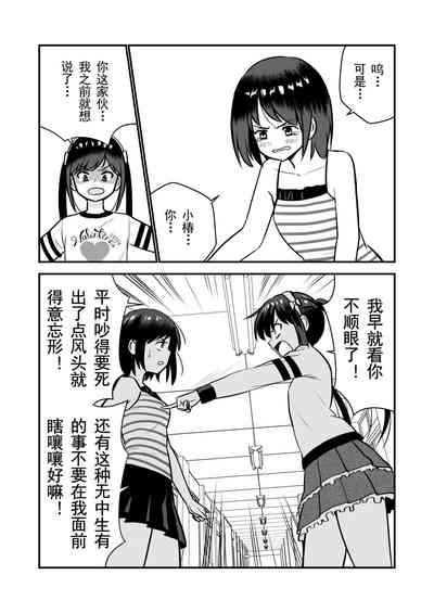 第35頁圖