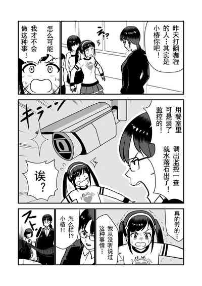 第39頁圖