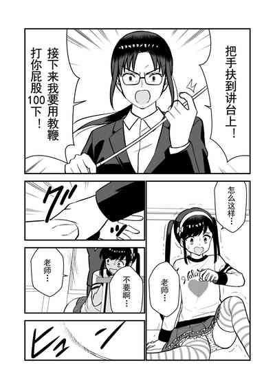 第51頁圖