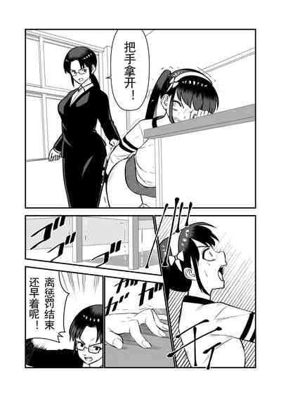 第55頁圖