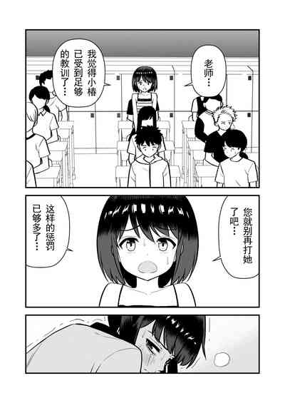 第59頁圖