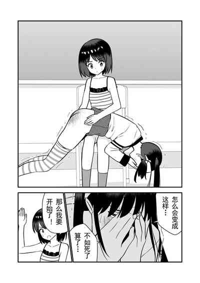 第63頁圖