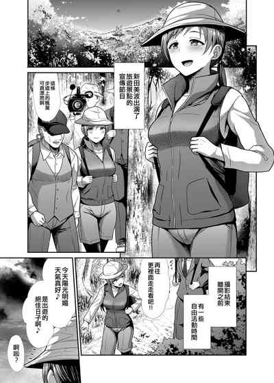 第15頁圖