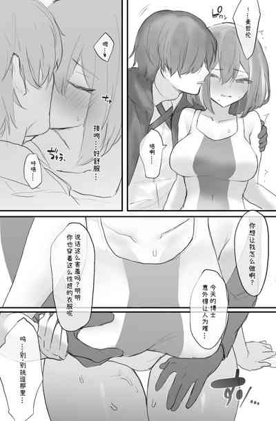 第43页图