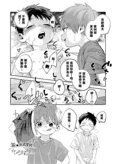 第35頁圖