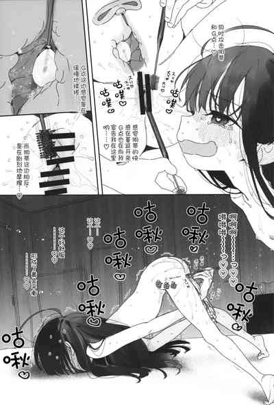 第15页图