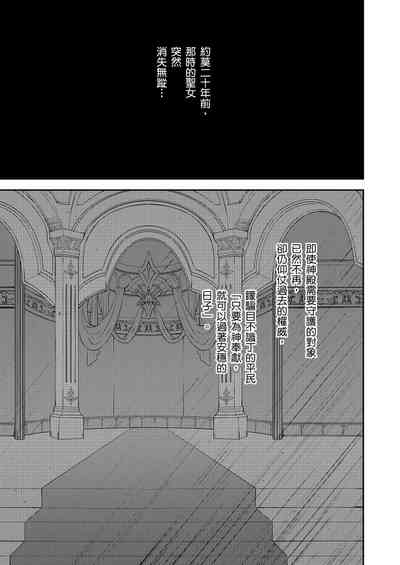 第115頁圖