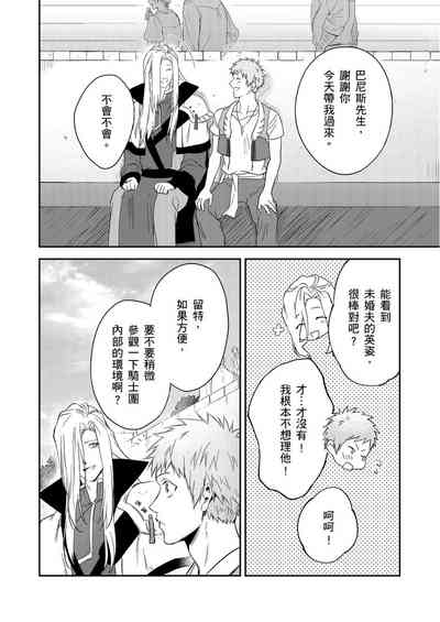 第155頁圖