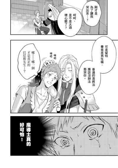 第167頁圖