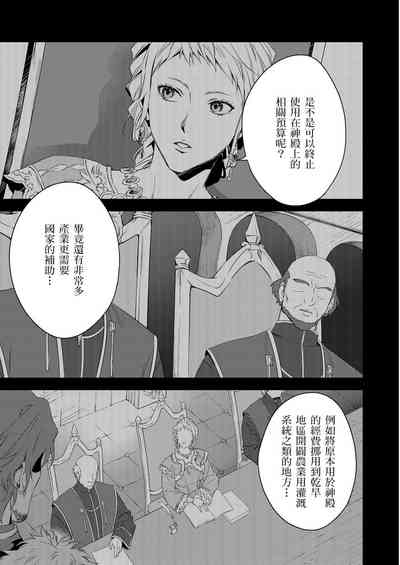 第223頁圖